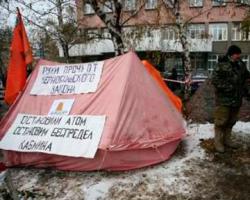 Фото: podrobnosti.ua