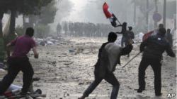 Фото: www.bbc.co.uk