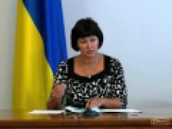 Фото: president.gov.ua