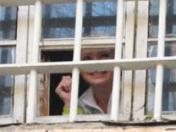 Фото: tsn.ua Фото: tsn.ua