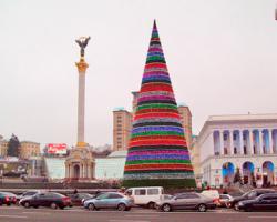 Фото: podrobnosti.ua