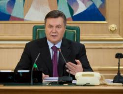 Фото: president.gov.ua