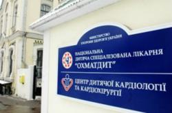 Азаров: Правительство передало агентству по подготовке Евро-2012 400 млн. грн. на строительство "Охматдета"