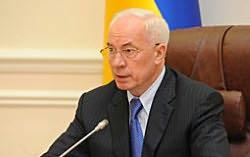 Фото: .kmu.gov.ua