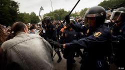 Фото: dw-world.de