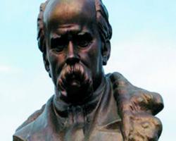 Фото: podrobnosti.ua