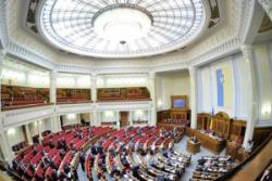 Сегодня Верховная Рада рассмотрит вопрос о выборах в Киеве