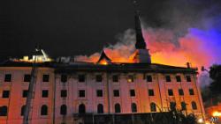 Фото: bbc.co.uk