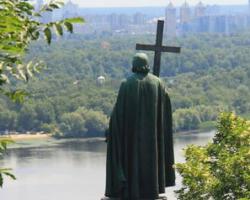 Украина отмечает 1025-летие крещения Киевской Руси