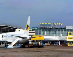 В киевском аэропорту "Борисполь" назначен новый гендиректор