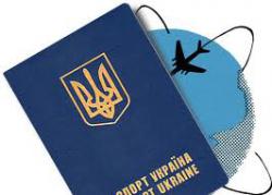 В Украине возобновляется печать бланков загранпаспортов