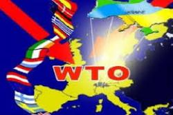 Украина заявила о нарушении Россией базового принципа ВТО