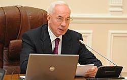 Фото: kmu.gov.ua