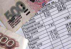 Азаров поручил проверить обоснованность повышения тарифов на ЖКУ в семи регионах Украины