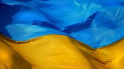 Сегодня в Украине отмечают День Государственного Флага 