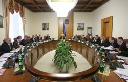 Правительство одобрило проект Соглашения об ассоциации между Украиной и Евросоюзом
