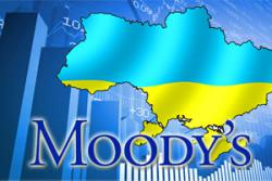Moody's ухудшило кредитный рейтинг еврооблигаций Украины 