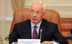 Фото: kmu.gov.ua
