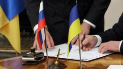 Первый вице-премьер РФ: Россия предлагает Украине переговоры в любом формате