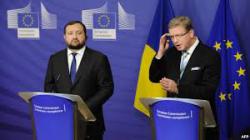 Украина начинает серию консультаций по имплементации Соглашения об ассоциации с ЕС