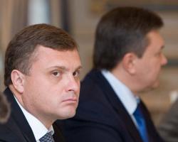 Янукович уволил Левочкина с поста главы Администрации Президента и сделал своим советником