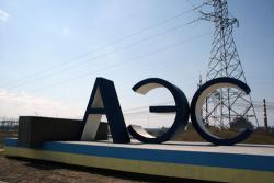 Украина может получить кредиты на сумму $6 млрд. от российских банков на развитие атомной энергетики