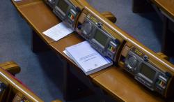 После совещания с Президентом большинство Верховной Рады приняло закон Мирошниченко об амнистии