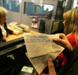 В Украине ввели новые бланки железнодорожных билетов