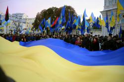 Сегодня - День Соборности Украины