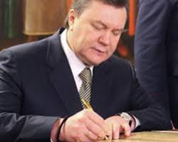 СМИ: Президент одобрил принятые 16 января Верховной Радой пять законов
