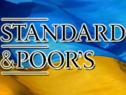 Standard & Poor's понизило рейтинги Украины по обязательствам в иностранной валюте 