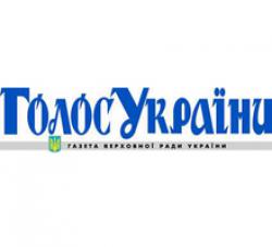 На сайте "Голоса Украины" опубликован закон об амнистии участников акций после освобождения админзданий
