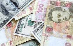 Минэкономразвития: Экономических оснований для резких колебаний курса нацвалюты сегодня нет