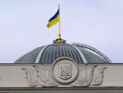Верховная Рада Украины проводит пленарное заседание