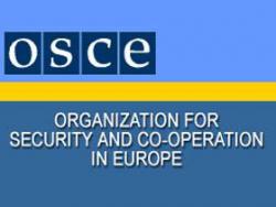 Военные наблюдатели ОБСЕ прибывают в Украину