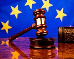 Европейский суд по правам человека принял жалобу Украины на Россию