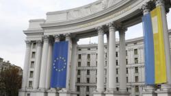 МИД: Правительство Украины сделало первые шаги по выполнению женевских договоренностей