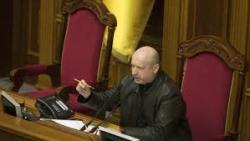 Турчинов: Если люди сложат оружие и освободят здания, не будет никаких преследований