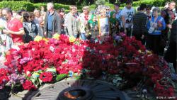 Фото: www.dw-world.de Фото: www.dw-world.de