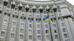 Сегодня состоится Первый всеукраинский круглый стол национального единства