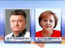 Порошенко заявил Меркель, что для усиления контроля над госграницей Украины необходима помощь ЕС и США