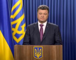 Фото: president.gov.ua
