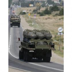 Фото: tsn.ua