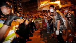 Фото: www.dw-world.de