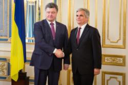 Фото: president.gov.ua