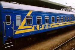 "Укрзализныця" ограничивает маршрут курсирования поездов, следующих в Крым