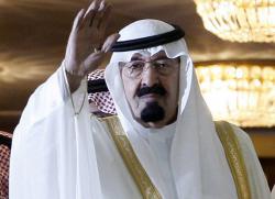 В Эр-Рияде скончался король Саудовской Аравии 