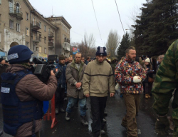 Фото: podrobnosti.ua