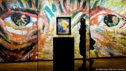 Фото: dw-world.de