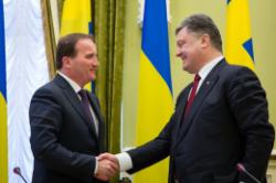 Фото: president.gov.ua